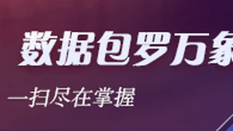 中国女篮备战世界杯精彩定妆照幕后花絮大公开