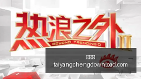 韩国男篮兵役豁免，日本队边缘球员成长记太阳城app：媒体人讲述辛勤背后的故事