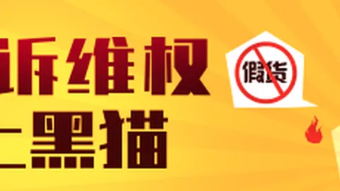 英雄联盟新英雄，太阳城赌场，曝光，荣耀手机性能再突破